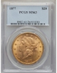1877 $20 Liberty Double Eagle MS63